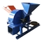 New Design Hammer Mill Machine 5mm Combined Type Feed Pellet Making Machine