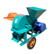 Highly Efficient Wood Chip Hammer Mill 800kg/H Wood Waste Crusher