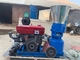 Easy To Operate Poultry Pellet Making Machine High Work Efficiency BH-150