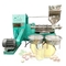 380V Automatic Oil Press Machine , Sus Cooking Oil Manufacturing Machine