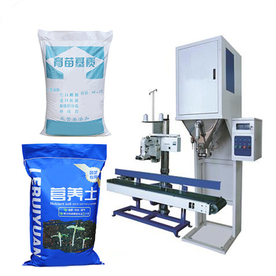 3.1×1.2×3m Pellet Packing Machine Powder Filling 3P PLC