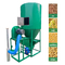 CE 250kg/Batch Animal Feed Grinder Machine Animal Food Mixer And Crusher