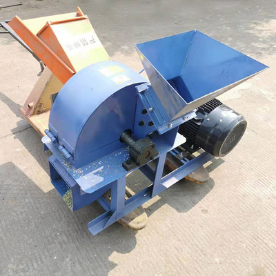 Multifunctional Hammer Mill Wood Crusher Wood Chips Hammer Mills