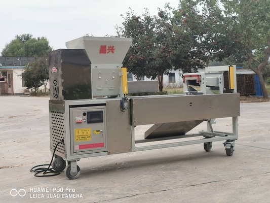 Professional Grade 3 Phase Mushroom Bag Filling Machine For Industrial Use