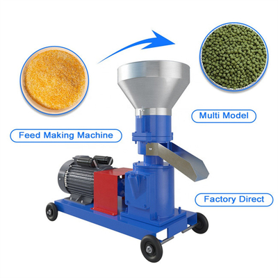 Household Manual Animal Feed Small Pellet Making Machine 250KG/ H Low Noise