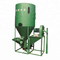 Automatic Animal Feed Mixing Machine Poultry Feed Mixer Grinder Machine
