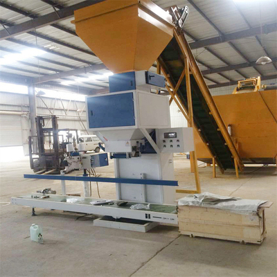 0.5MPa Compost Organic Fertilizer Packaging Machine 2m Conveyor 1700spm