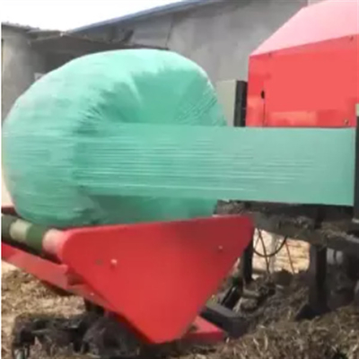 Hay Grass Silage Packing Machine 5t/ H