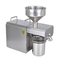MIKIM Mini Commercial Walnut Automatic Oil Press Machine AC380V ODM