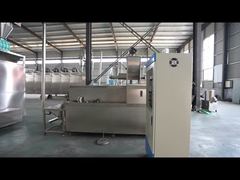 Floating Sinking Fish Food Feed Pellet Pet Food Making Machine