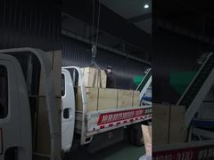 Biomass Fuel Wood Pellet Machine